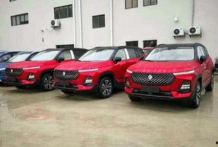 宝骏rs5最新爆料,性能与颜值双提升，引领紧凑型SUV新潮流