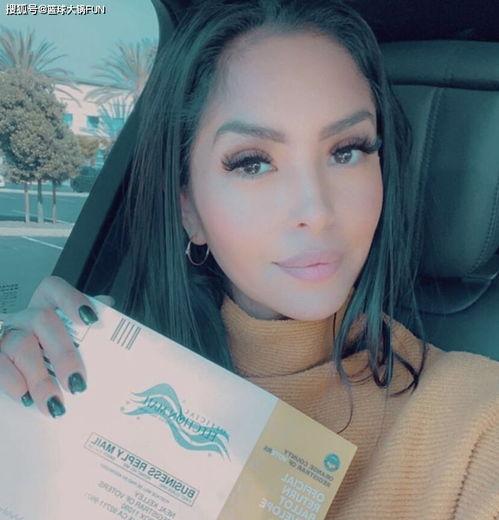 哈登和瓦妮莎最新爆料是哪一年